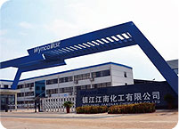 ���ʹ���(�й�)���޹�˾