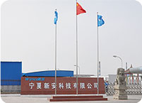 ���ʹ���(�й�)���޹�˾