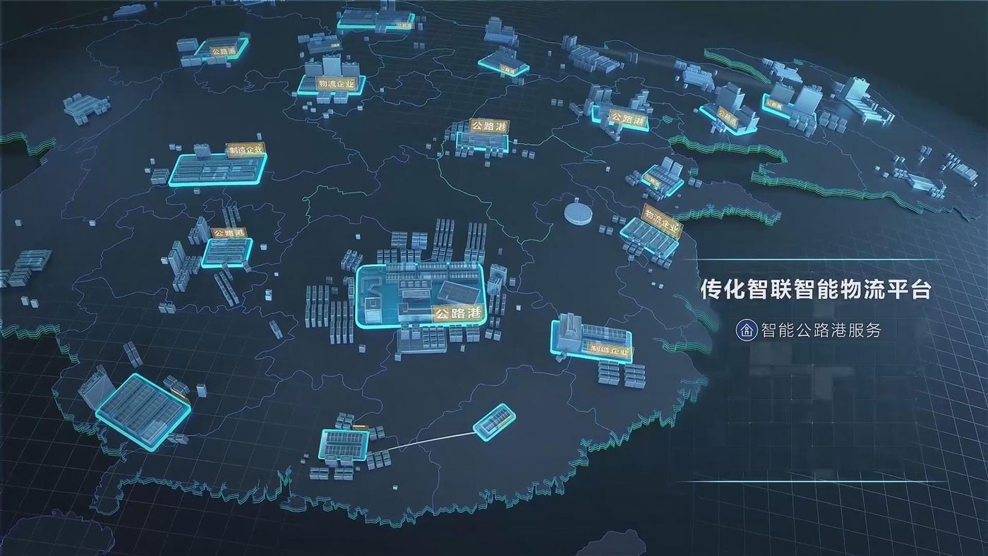 ���ʹ���(�й�)���޹�˾