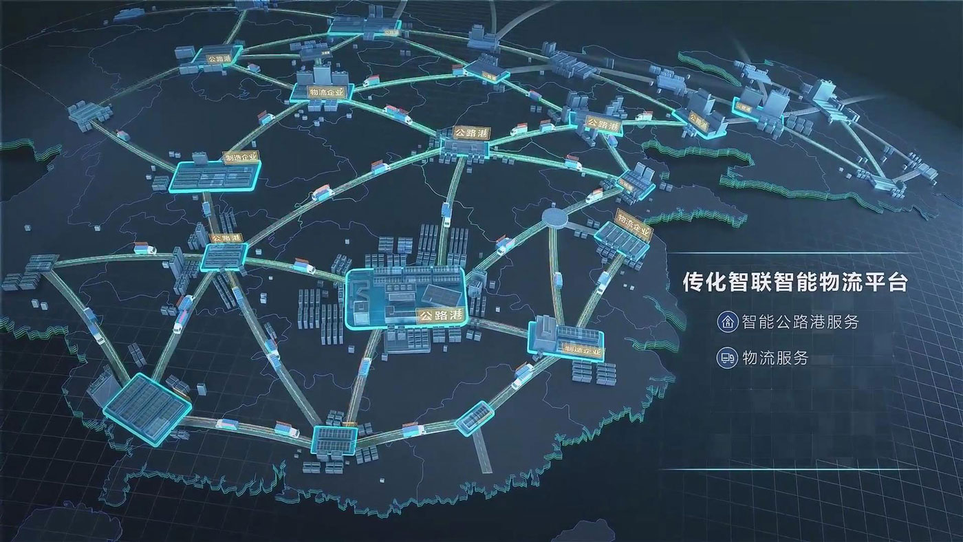 ���ʹ���(�й�)���޹�˾