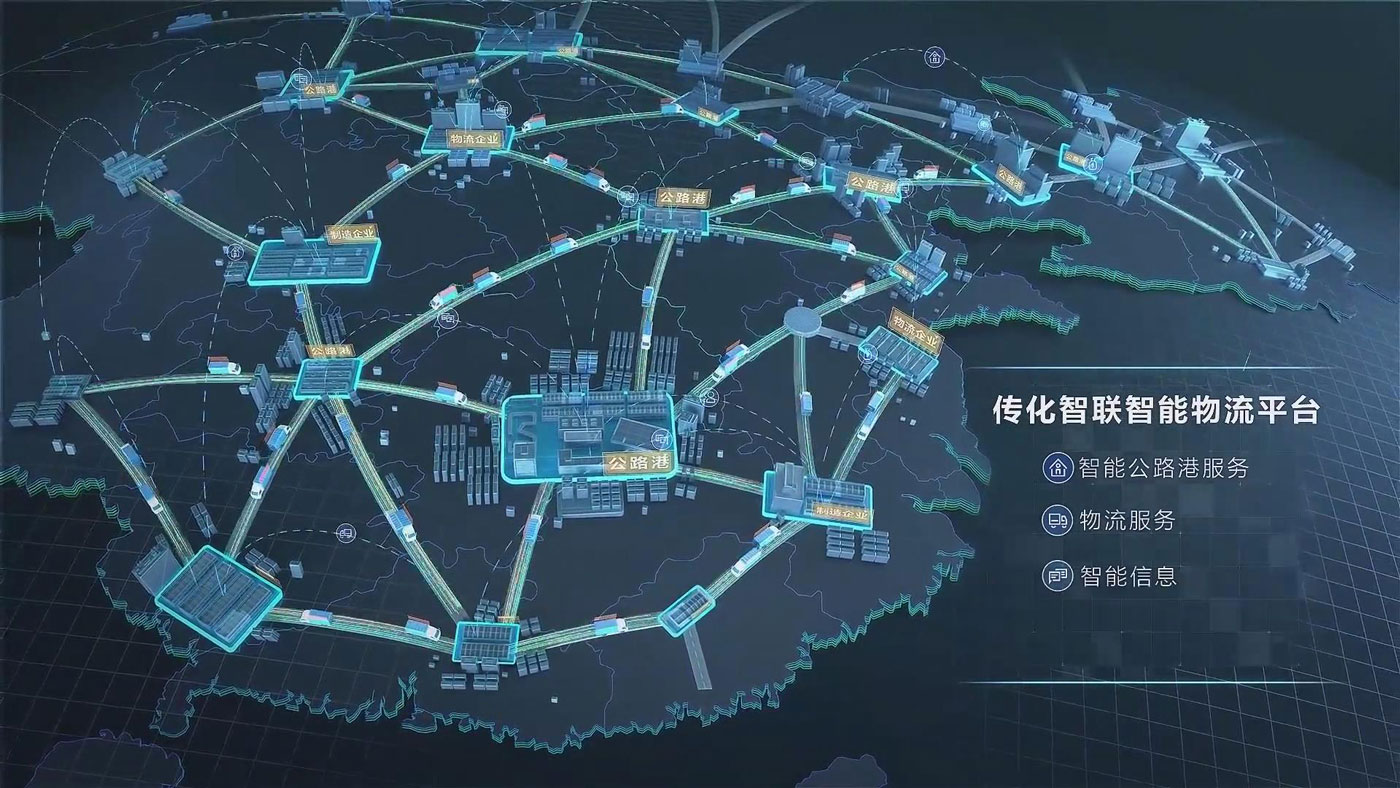 ���ʹ���(�й�)���޹�˾