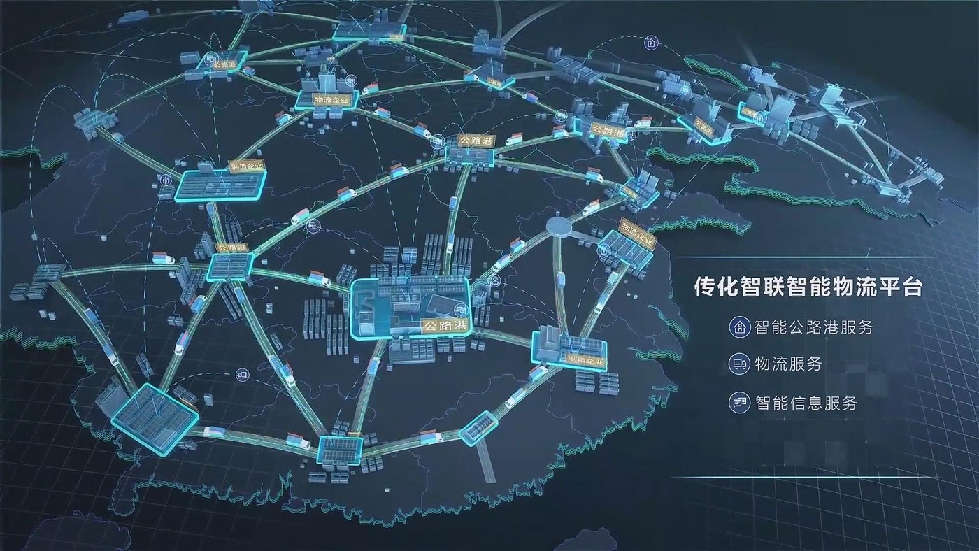 ���ʹ���(�й�)���޹�˾