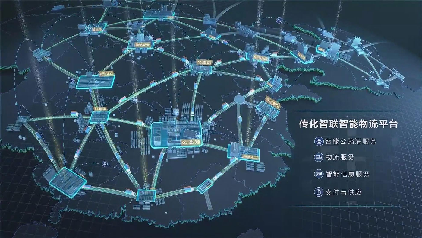 ���ʹ���(�й�)���޹�˾