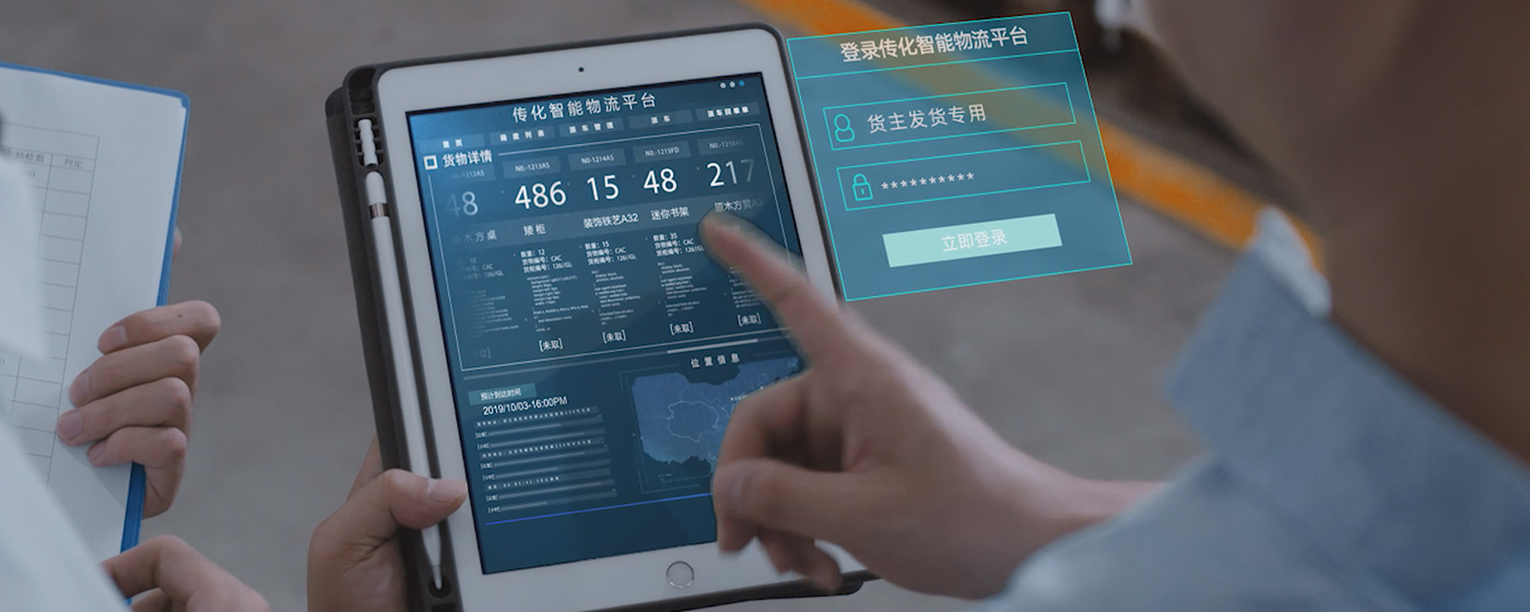 ͨ����������У������������������ν�����ʽ����������Ч���������������ṩ�����ɵ������ӻ�����������֧�������ȫ��·����Ч���������������ӹ�Ӧ��Ӫҵ��������ֵ�����ڰ��ܵȲ�Ʒ����������Ч���ڻ�����ҵ����������ʵ����ҵ����Ӫҵ���߻������ֻ�����׼�������ܻ�����������������