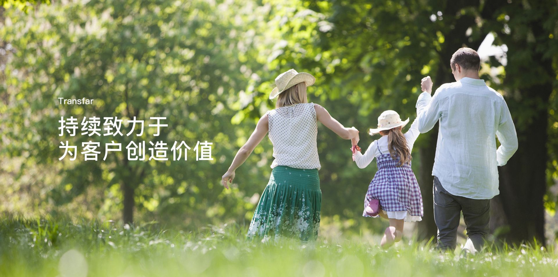 ���ʹ���(�й�)���޹�˾