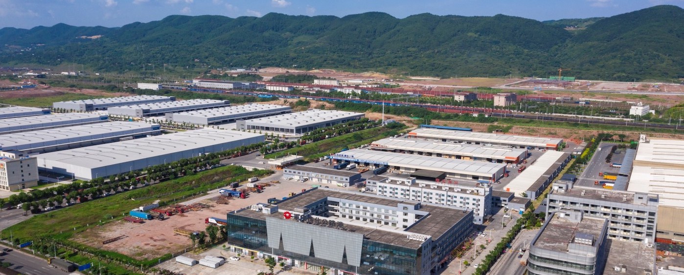 ���ʹ���(�й�)���޹�˾