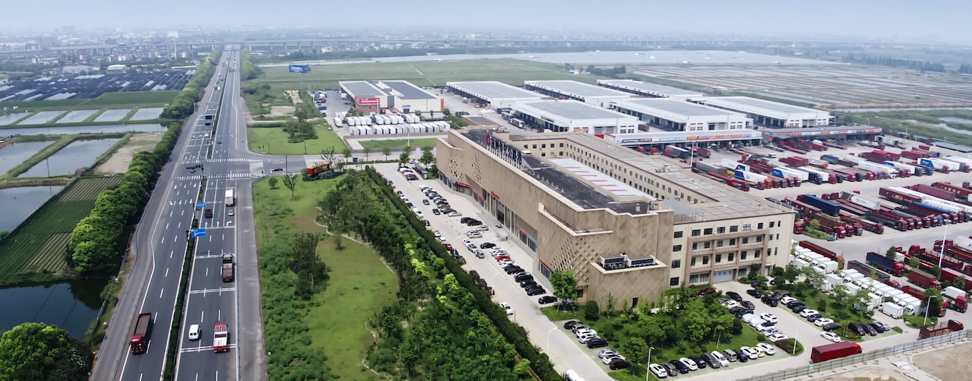 ���ʹ���(�й�)���޹�˾