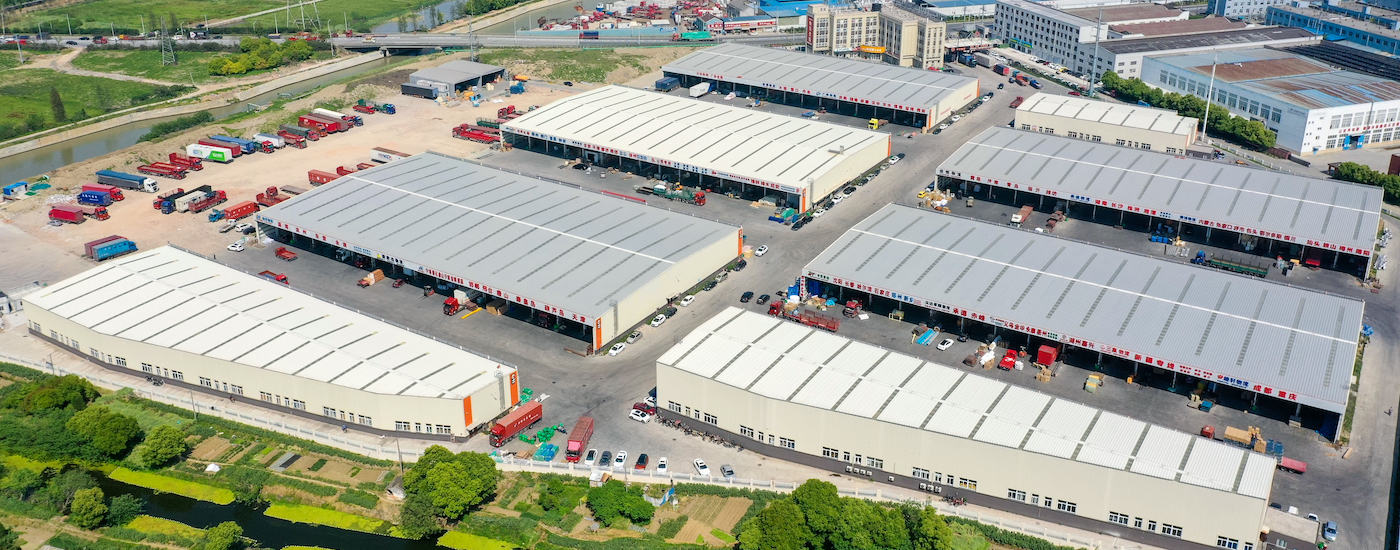 ���ʹ���(�й�)���޹�˾