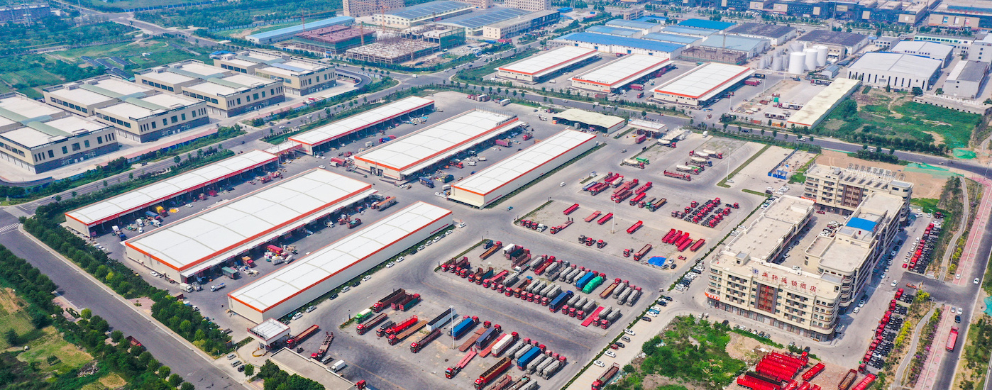 ���ʹ���(�й�)���޹�˾