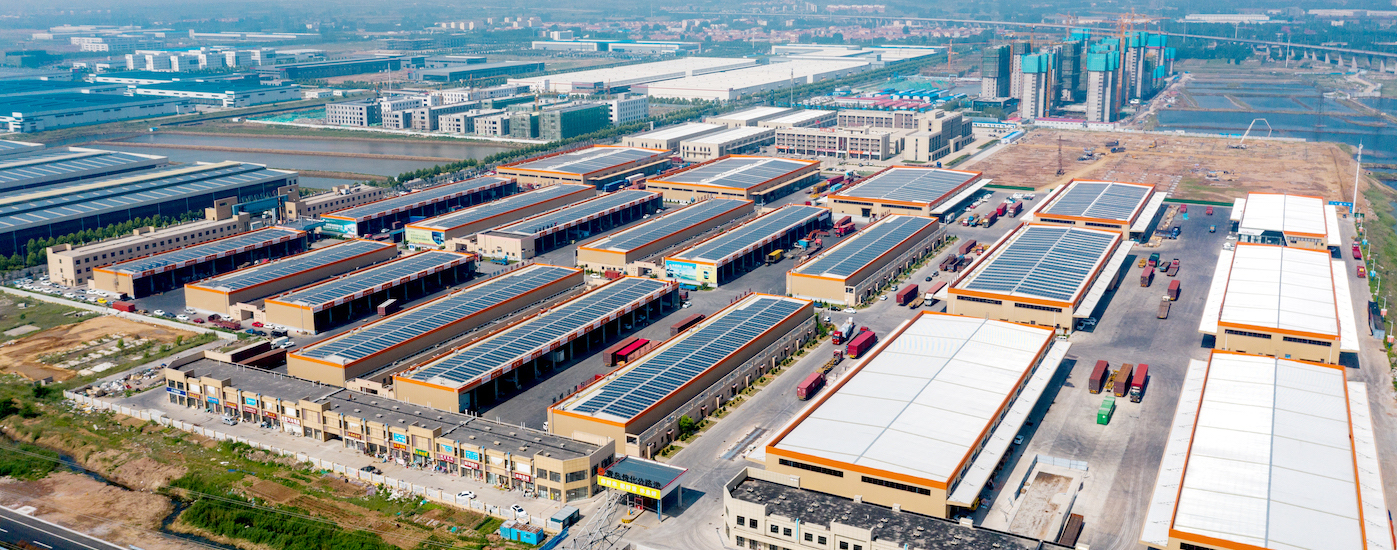 ���ʹ���(�й�)���޹�˾