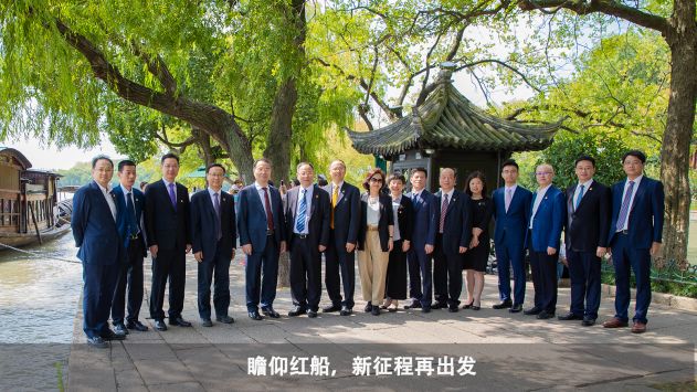 ���ʹ���(�й�)���޹�˾