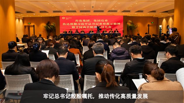 ���ʹ���(�й�)���޹�˾