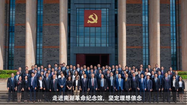 ���ʹ���(�й�)���޹�˾