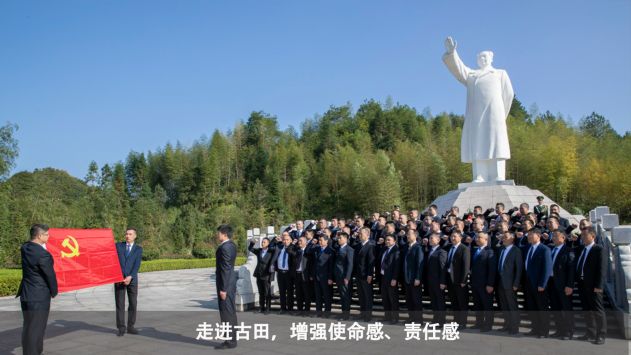 ���ʹ���(�й�)���޹�˾