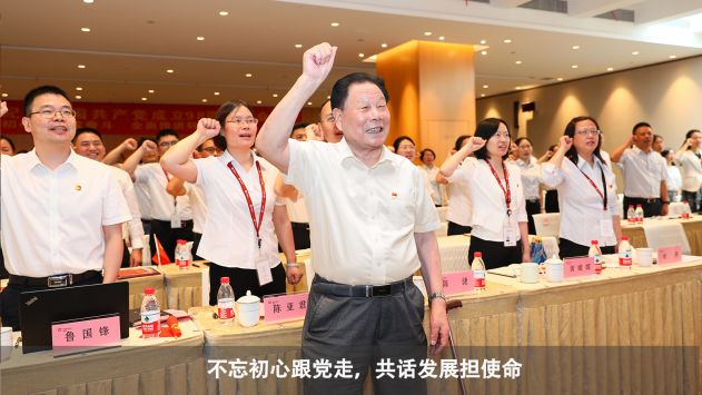 ���ʹ���(�й�)���޹�˾