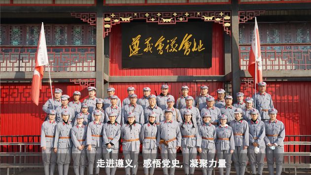 ���ʹ���(�й�)���޹�˾