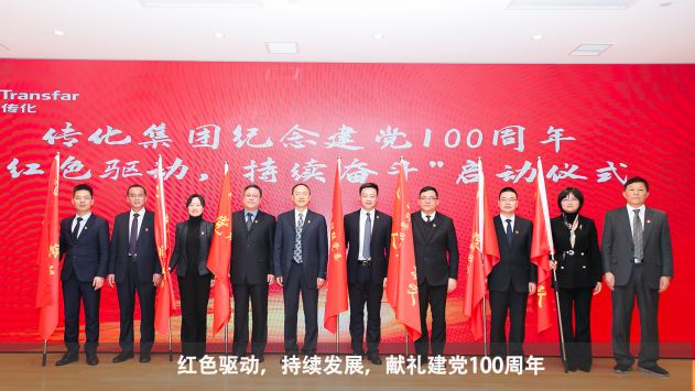 ���ʹ���(�й�)���޹�˾