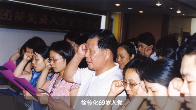 ���ʹ���(�й�)���޹�˾