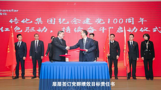 ���ʹ���(�й�)���޹�˾