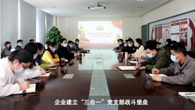 ���ʹ���(�й�)���޹�˾