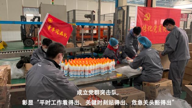 ���ʹ���(�й�)���޹�˾