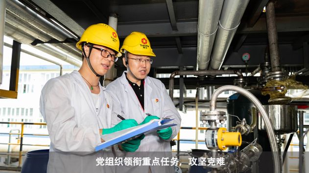 ���ʹ���(�й�)���޹�˾