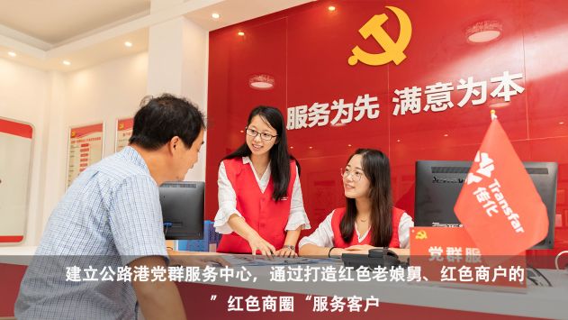 ���ʹ���(�й�)���޹�˾