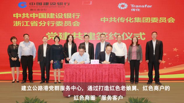 ���ʹ���(�й�)���޹�˾