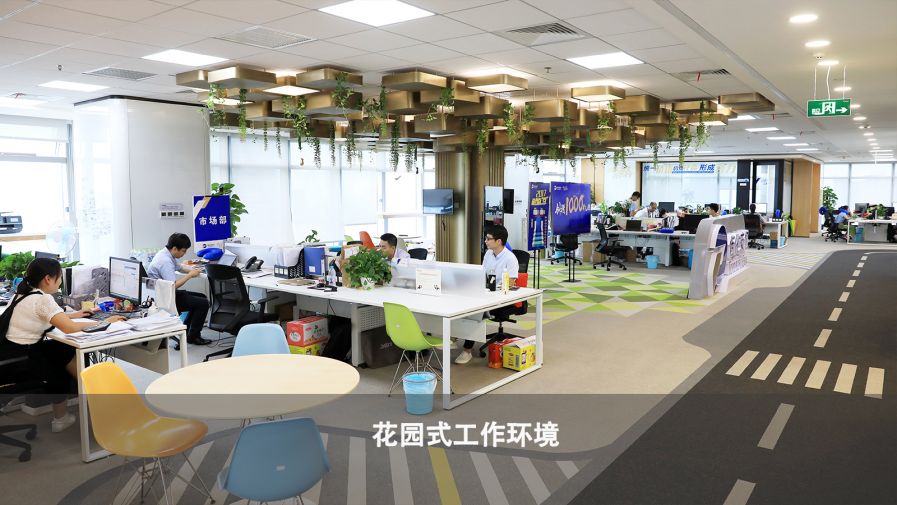 ���ʹ���(�й�)���޹�˾