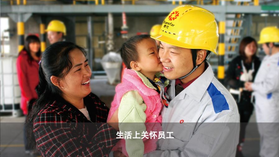 ���ʹ���(�й�)���޹�˾