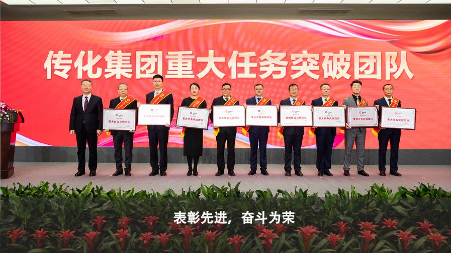 ���ʹ���(�й�)���޹�˾