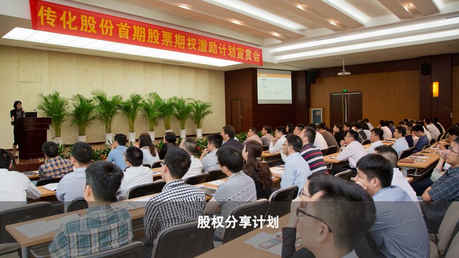 ���ʹ���(�й�)���޹�˾