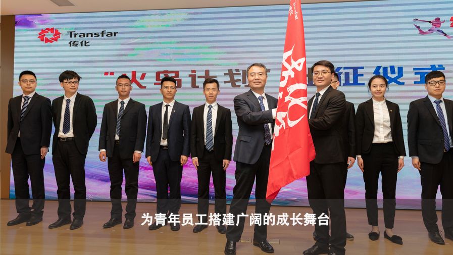 ���ʹ���(�й�)���޹�˾