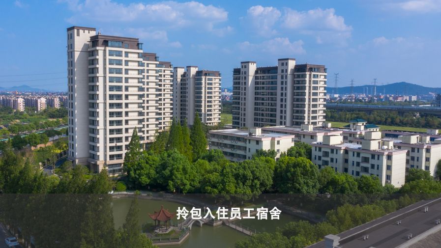 ���ʹ���(�й�)���޹�˾