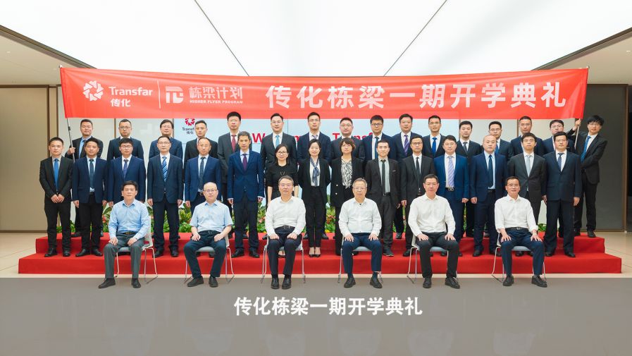 ���ʹ���(�й�)���޹�˾