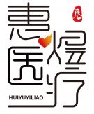 ���ʹ���(�й�)���޹�˾