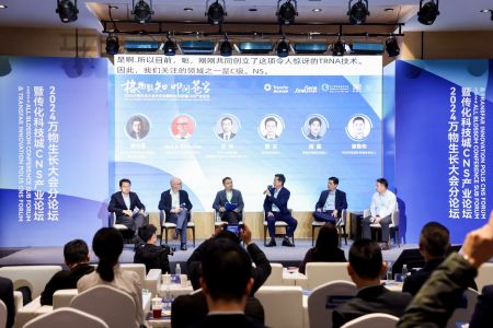 ���ʹ���(�й�)���޹�˾