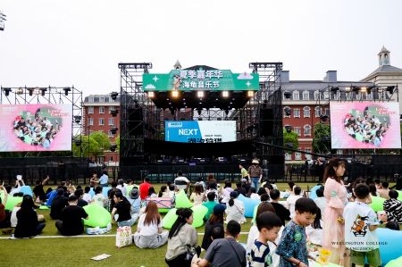 ���ʹ���(�й�)���޹�˾