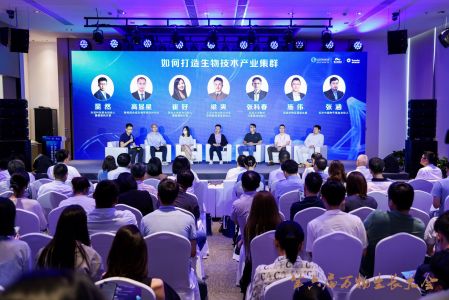 ���ʹ���(�й�)���޹�˾