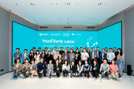 ���ʹ���(�й�)���޹�˾