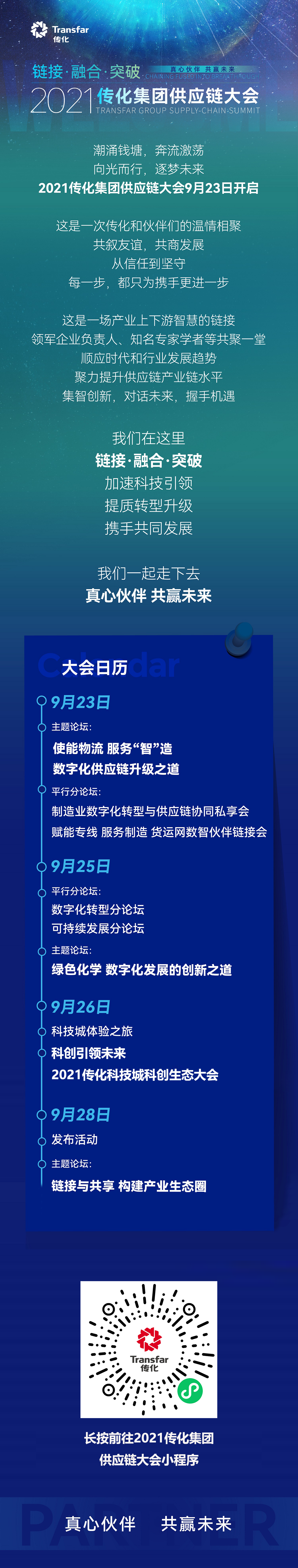 δ����-1 - ����.png