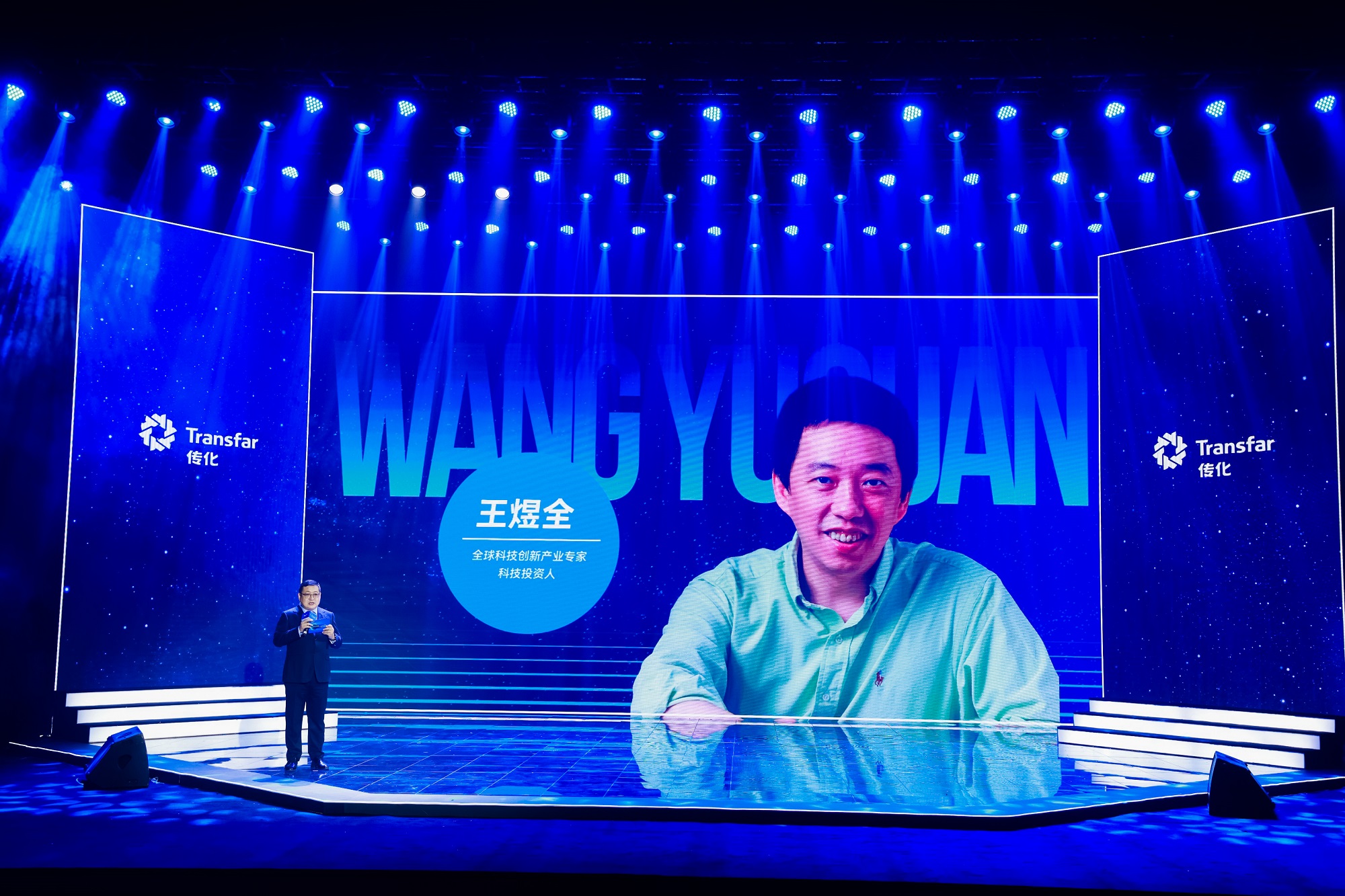 ��Ƶ�Ի�ȫ��Ƽ����칤ҵר�ҡ���ҵͶ���� ����ȫ.jpg