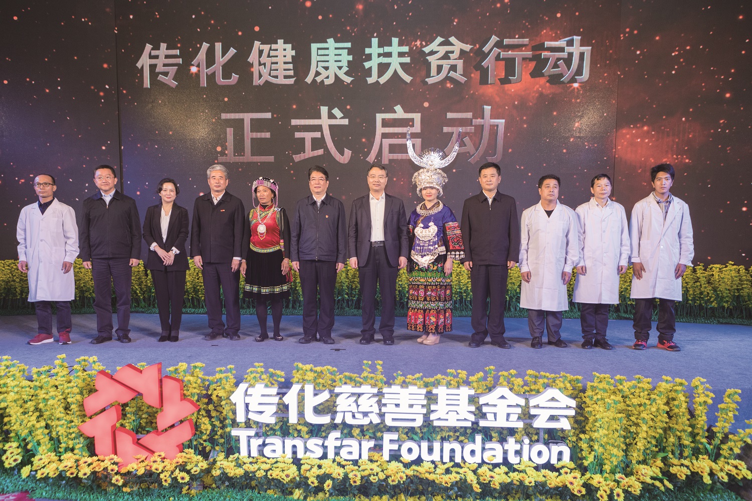 2018 �� 4 �� 25 ������������������?���������ҡ���ʽ����.jpg