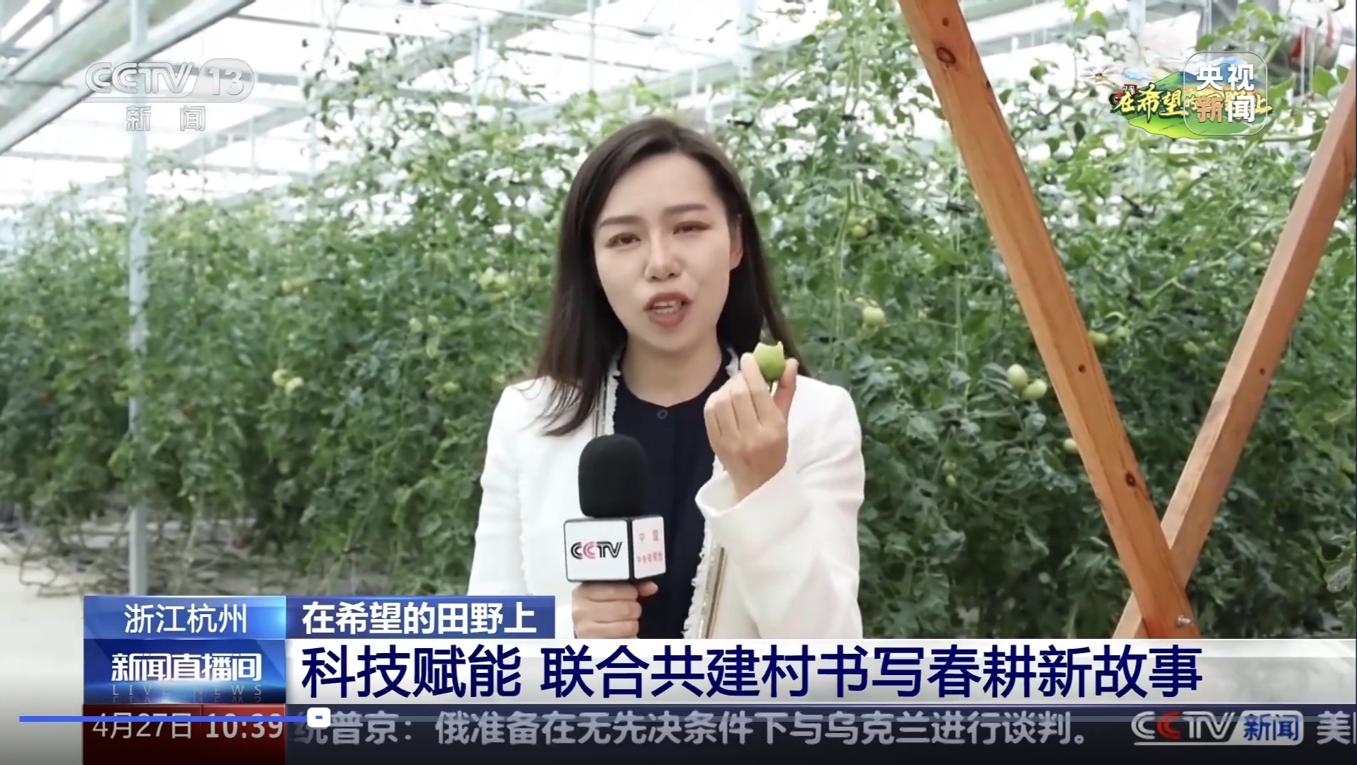 �Ƽ����� ��ȫ���⣩.jpg