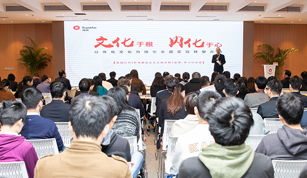 ���ʹ���(�й�)���޹�˾