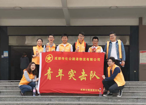 ���ʹ���(�й�)���޹�˾