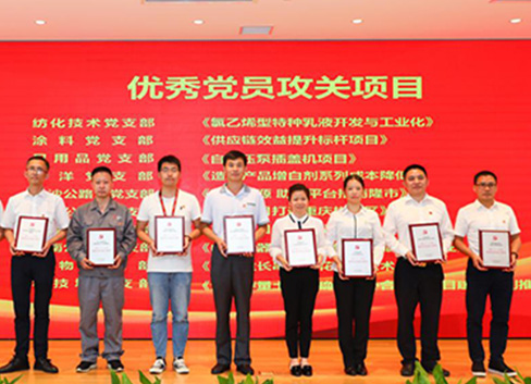 ���ʹ���(�й�)���޹�˾