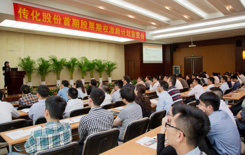 ���ʹ���(�й�)���޹�˾