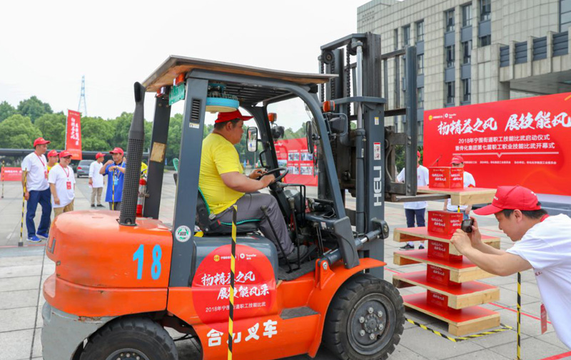 ���ʹ���(�й�)���޹�˾