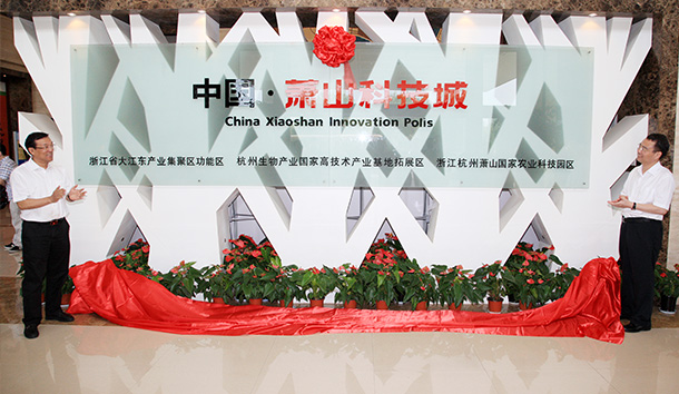 ���ʹ���(�й�)���޹�˾